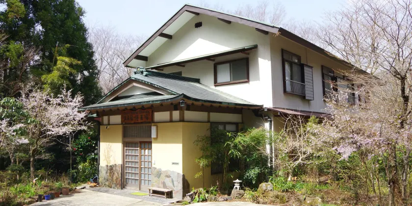 YUPOPPO Hakone - Image 1
