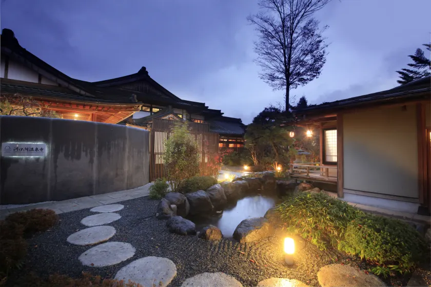 Fuji Onsenji Yumedono - Image 1