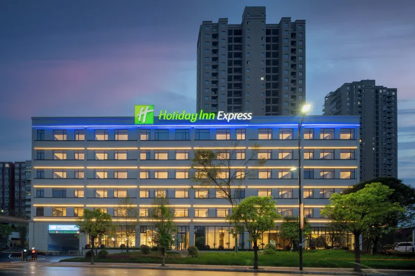 Holiday Inn Express Jingdezhen Ancient Town by IHG - Image 1