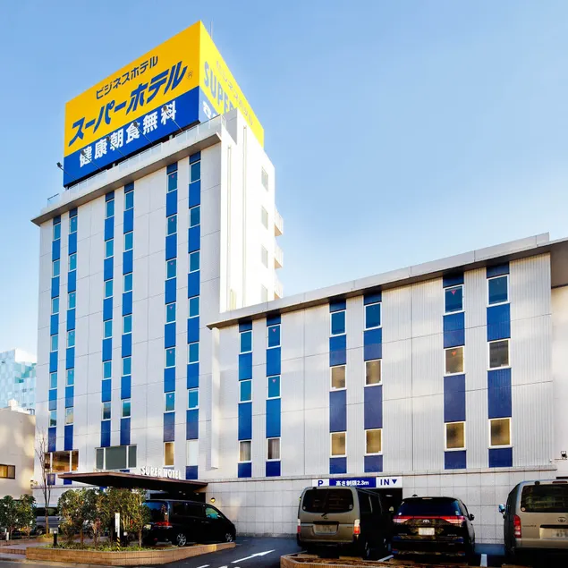 Super Hotel Tokyo Kameido - Image 1