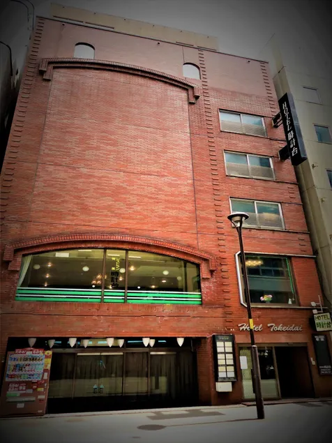 Hotel Tokeidai - Image 1