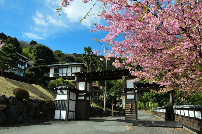 Yokohama Fujiyoshi Izuten - Image 1
