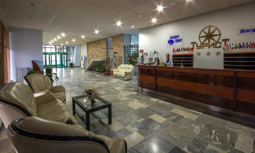 Hotel Tourist Minsk - Vestíbulo