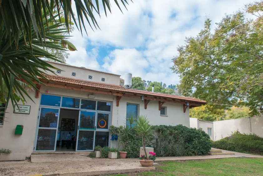 HI - Maayan Harod Hostel - Image 1