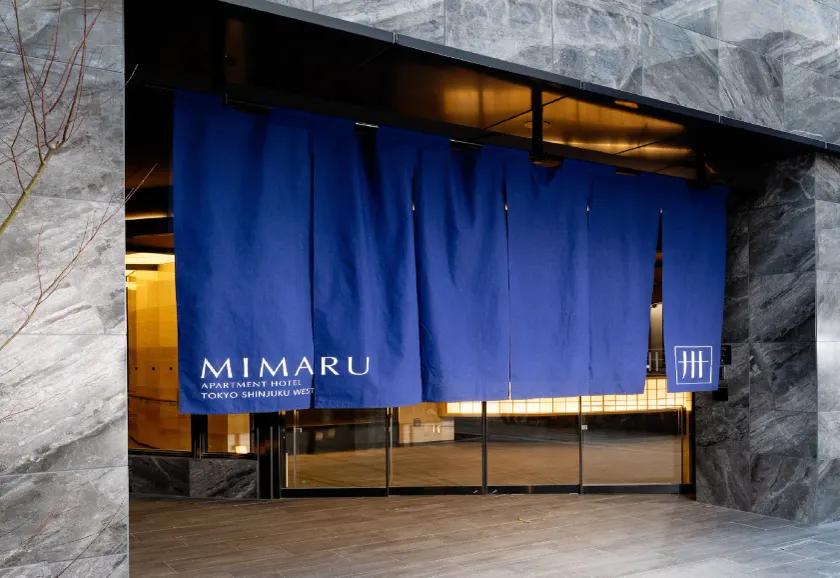 MIMARU Tokyo Shinjuku West - Image 1