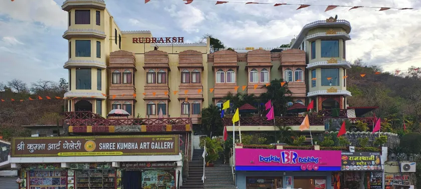 RUDRAKSH HOTEL & RESTAURANT in Kumbhalgarh - Image 1