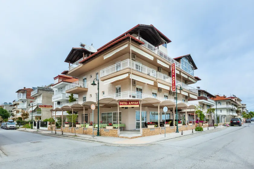 Amfion Hotel - Image 1