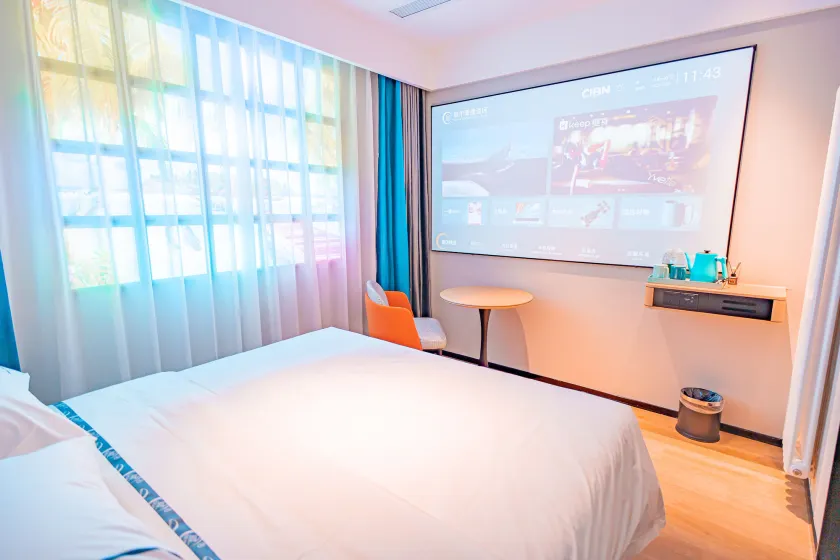 Home Inn Huayi Select Collection Hotel  - Image 1