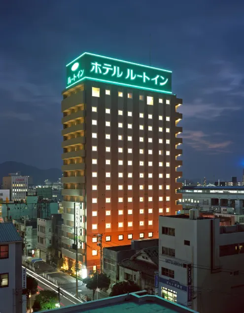 Hotel Route-Inn Tokuyama Ekimae - Image 1