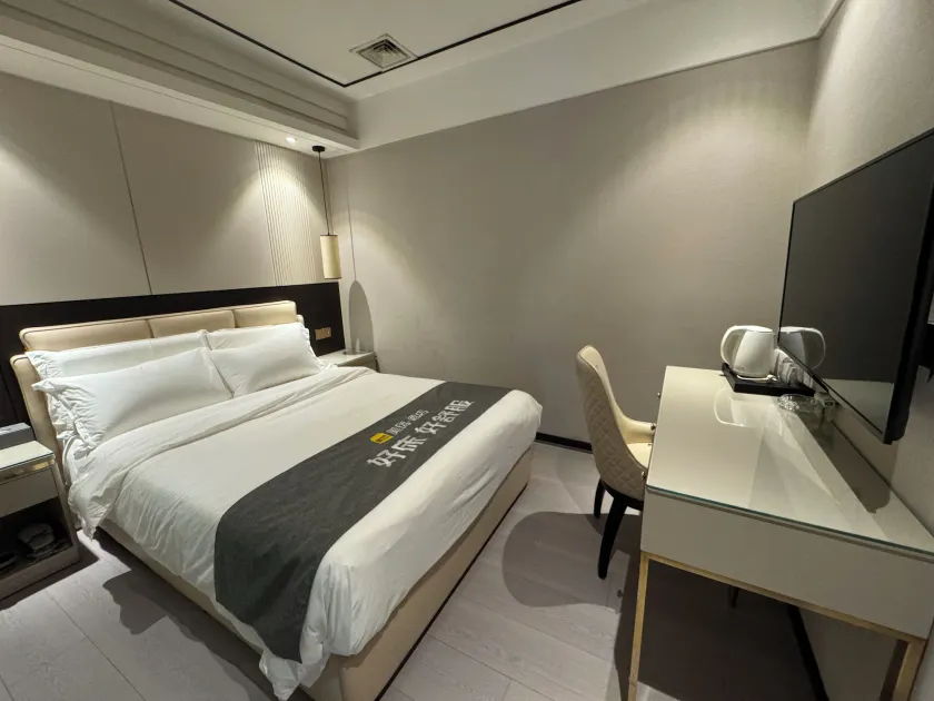 Golden Valley One Hotel Shenzhen Sports Center Branch - Zimmer