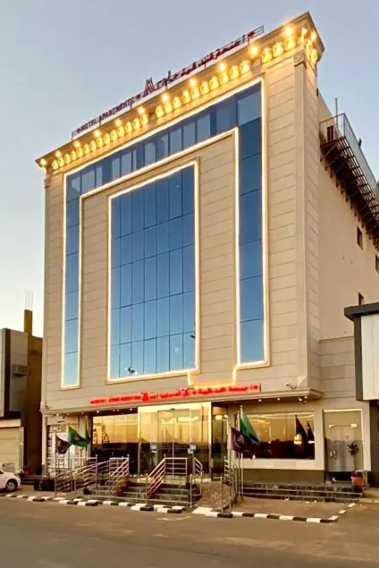 ARAL Hotel Apartments - Image 1