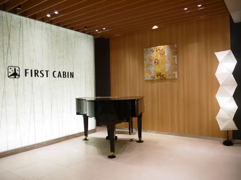 First Cabin Kansai Airport - Image 1