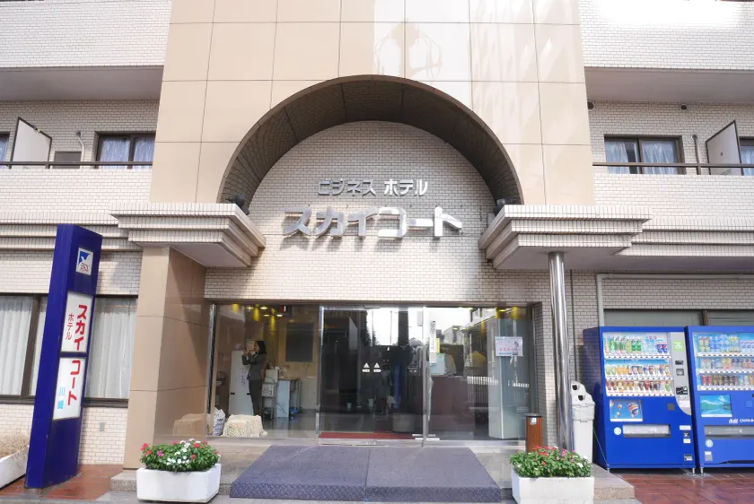 Sky Heart Hotel Kawasaki - Image 1