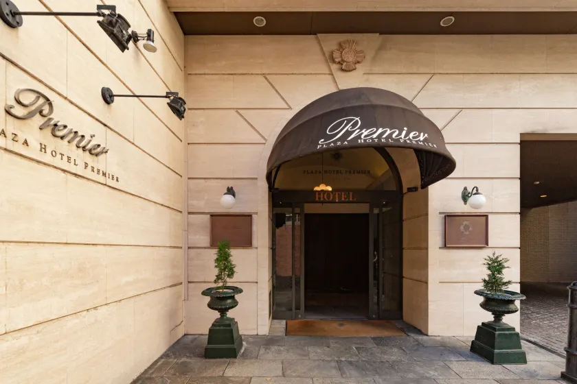 Plaza Hotel Premier - Image 1
