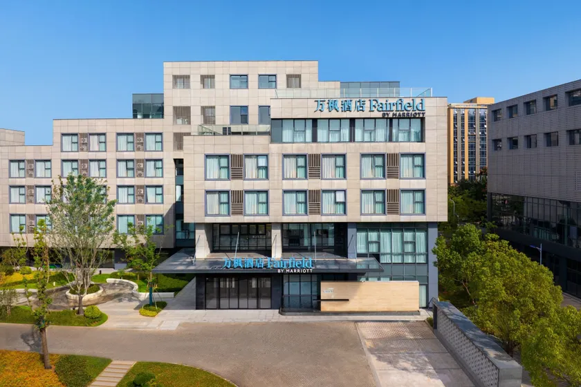 Fairfield by Marriott Zhuji - Image 1