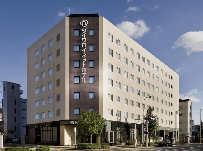 Daiwa Roynet Hotel Kyoto-Hachijoguchi - Image 1