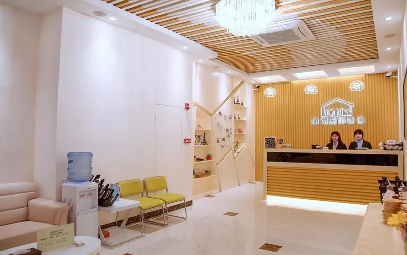 Livetour Hotel Luogang Wanda Plaza Suyuan Metro Guangzhou - Image 1