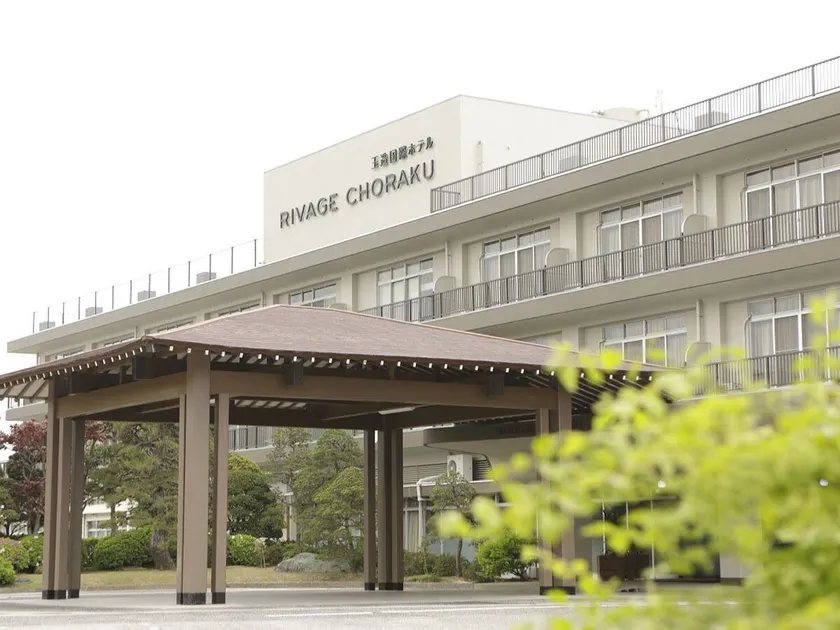 International Hotel Tamatsukuri - Image 1