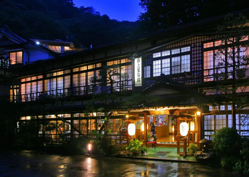 Mogamiya Ryokan - Image 1