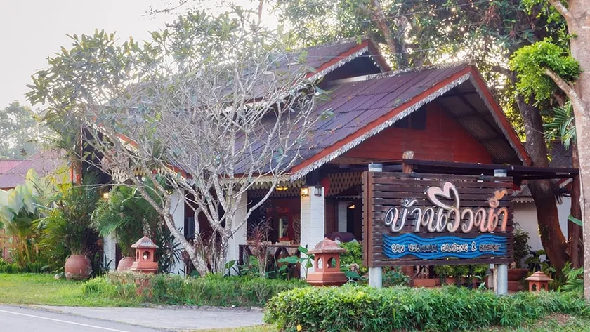 Banviewnam Camping & Resort - Image 1