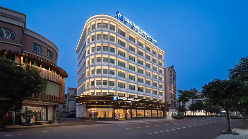 Holiday Inn Express Foshan Shunde Ronggui by IHG - Image 1