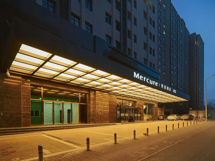 Mercure Yinchuan Xinhua - Image 1