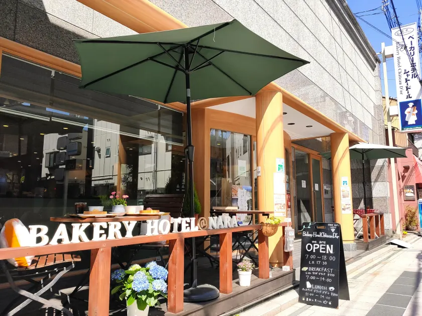 Bakery Hotel Chateau D'or - Image 1