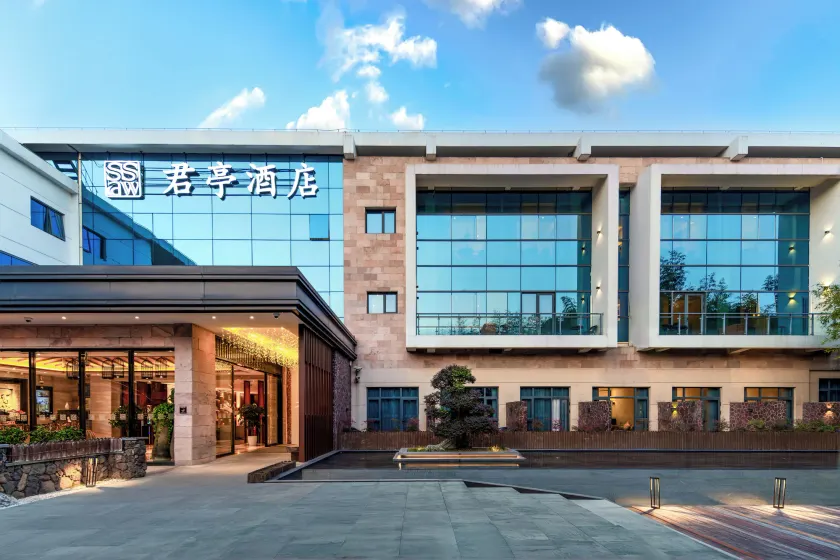 SSAW Boutique Hotel Shanghai South Xuhui - Image 1