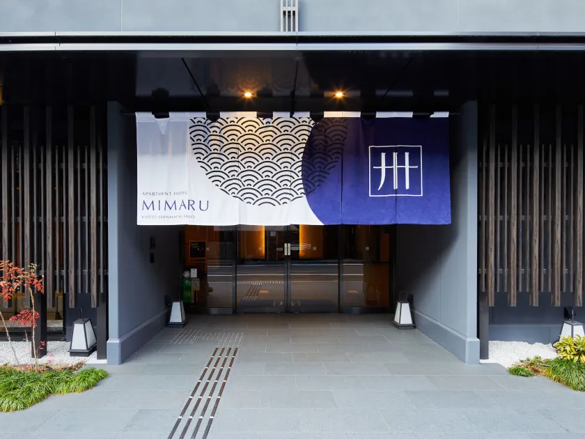 MIMARU Kyoto Shinmachi Sanjo - Image 1