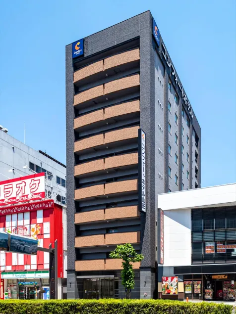 Comfort Hotel Yamagata - Image 1