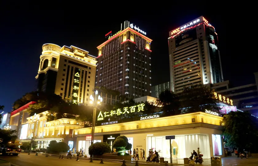 Lia Chengdu Hotel - Image 1