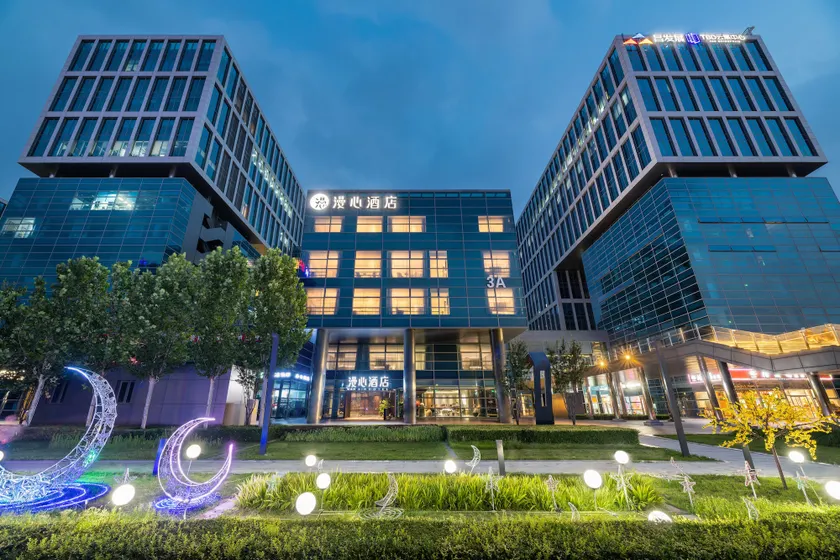 Manxin Hotel Beijing Huilongguan Beiqijia - Image 1