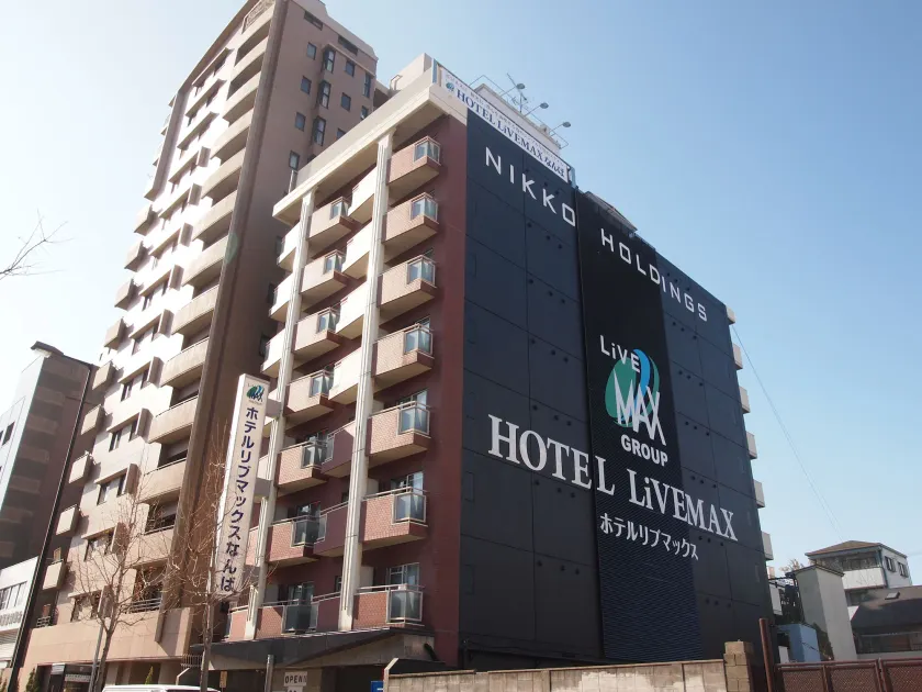 HOTEL LiVEMAX Osaka Namba - Image 1