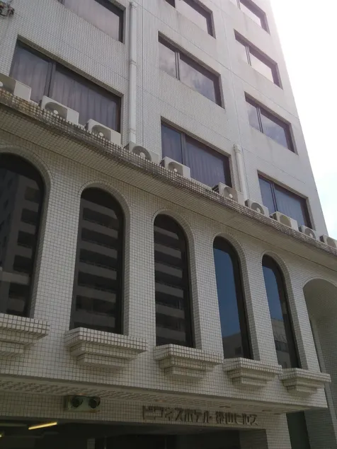 Hotel Matsuyama Hills - Image 1