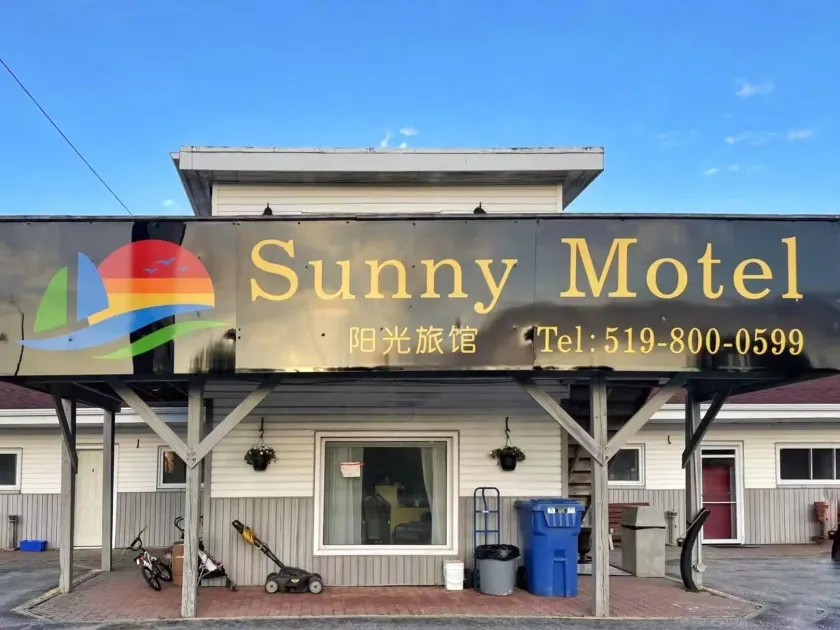 Sunny Motel Port Elgin - Image 1