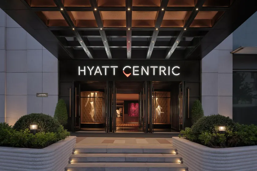 Hyatt Centric Zhongshan Park Shanghai - Image 1