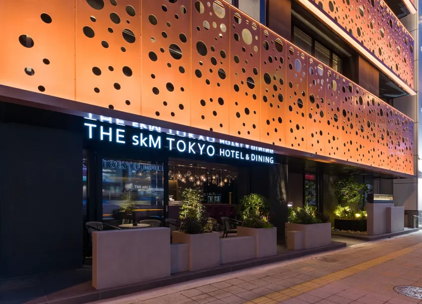 THE skM TOKYO HOTEL & DINING - Image 1