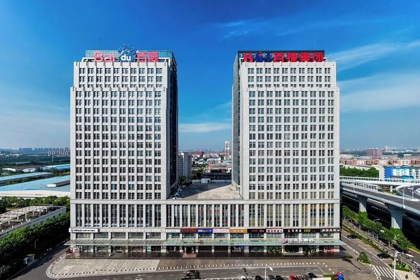 Shanshui S Hotel  - Image 1