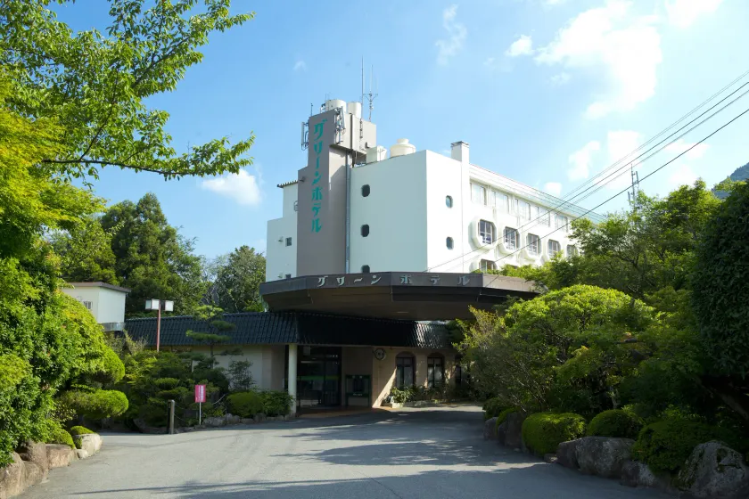 Yunoyama-onsen Green Hotel - Image 1