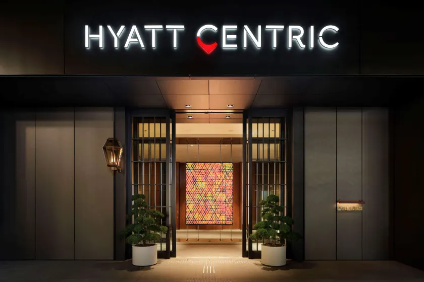 Hyatt Centric Ginza Tokyo - Image 1