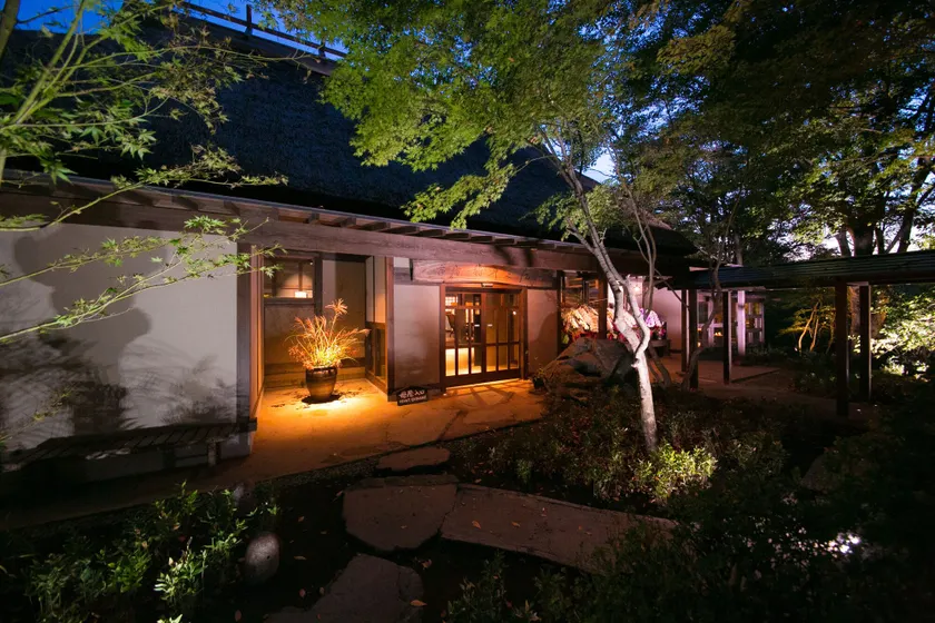 Shukubo Kawaseminoshou - The Kingfisher resort - - Image 1