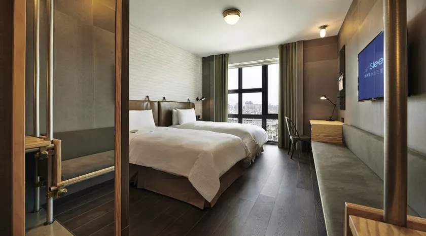 Just Sleep - Sanchong - Image 1
