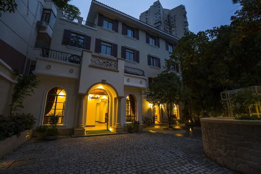 Shanghai Former French Concession Garden Hotel - Image 1