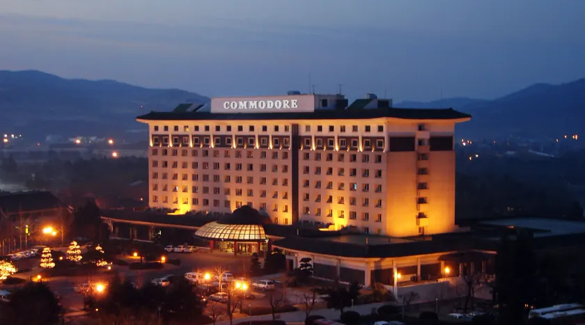 Commodore Hotel Gyeongju - Image 1