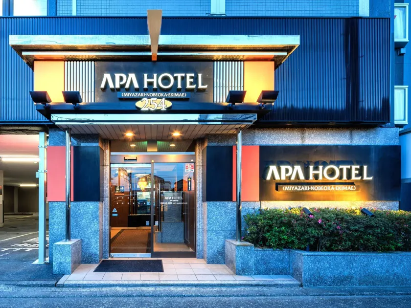 APA Hotel Miyazaki Nobeoka Ekimae - Image 1