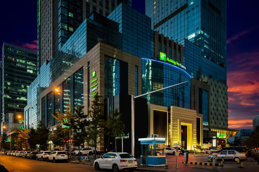 Holiday Inn Express Shenyang North Station by IHG - Image 1