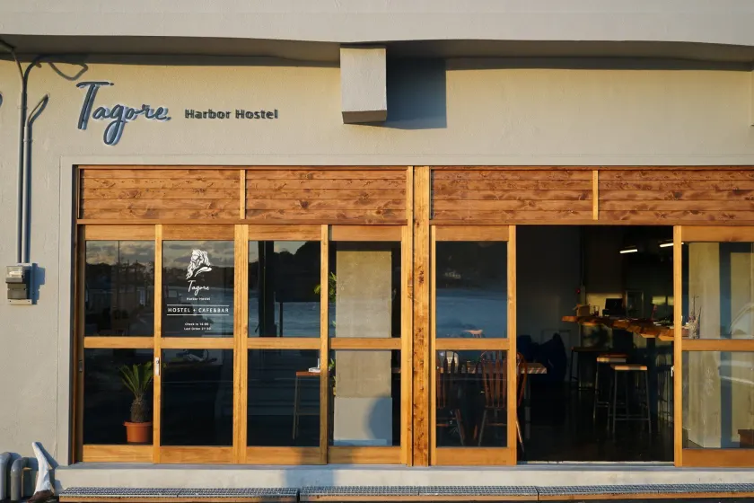 Tagore Harbor Hostel - Image 1