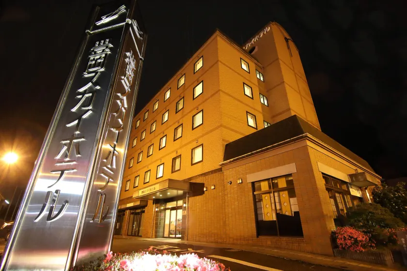Toyooka Sky Hotel - Image 1
