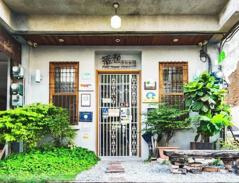 Fuqi Hostel - Heping - Image 1