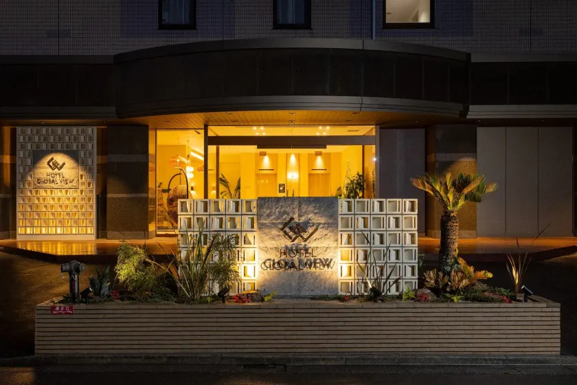 Hotel Global View Iwaki - Image 1